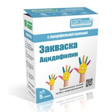 Закваска для ацидофилина БакЗдрав в Новокузнецке
