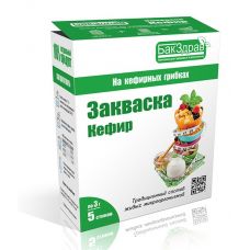 Закваска для кефира БакЗдрав в Новокузнецке