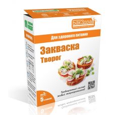Закваска для творога БакЗдрав в Новокузнецке