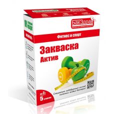 Закваска-пробиотик Актив БакЗдрав в Новокузнецке