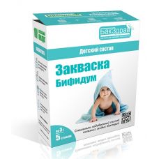 Закваска-пробиотик Бифидум БакЗдрав в Новокузнецке
