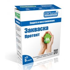 Закваска-пробиотик Протект БакЗдрав в Новокузнецке